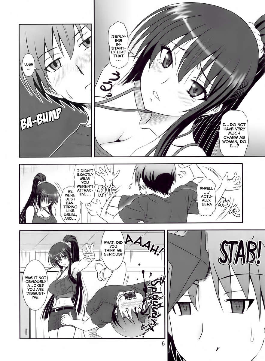 Hentai Manga Comic-Kore wa Kyuuketsu Ninja Desu ka?-Read-5